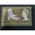 British Solomon Islands QEII 1965 10/- Black Ol...