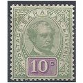 Sarawak 1891 SG15 10c Green & Purple Mounted Mi...