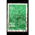 THAILAND [1959] MiNr 0344 ( O/used )