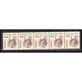 2256 8.4c Wheel Chair Very Fine MNH Dry Gum PNC...