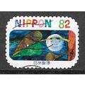 Japan ( Japon ) N° 9111 YVERT OBLITERE ( USED )