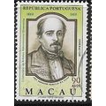 1969 Michel 447 - #3 fine used (o)