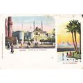 Cairo Egypt Le Caire Porte de la Citadelle 1900...