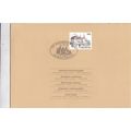 Switzerland 1994 Georges Simenon PTT Christmas ...