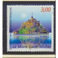 France Stamp Scott #2663, Mint Never Hinged