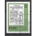Peru ( Pérou ) N° 569 YVERT OBLITERE ( USED )