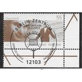 GER 2004 €0.55 'JOSEPH SCHMIDT (CORNER MARGIN) ...
