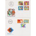 SCHWEIZ SWITZERLAND [1985] Jahr ex ( FDC )