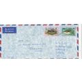 Tuvalu 1981 Funafuti-Ramsgate UK Official Air M...