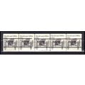 2124a 4.9c Buckboard Very Fine MNH Dry Gum PNC ...