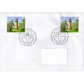 Germany pmk. Fehmarn 'Staberhuk Lighthouse' 2016