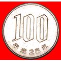Ⰶ CHERRY (1989-2019): JAPAN ★ 100 YEN 25 YEAR H...