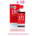 YULIN Zheng Gu Shui Relieve Pain Muscular Medic...