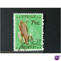 SOUTH AFRICA SG 0205 USED #1