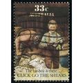 1986 SG 1017 - #2 fine used (o)