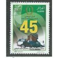 ALG 2007 38d '45TH ANN OF GENERAL GUARD ' FINE ...