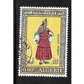 ALGERIA 1971 REGIONAL COSTUMES ( 1st ) 90c DJEB...