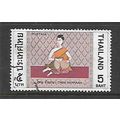 THAILAND 1970 THAI MUSICAL INSTRUMENT 50s WOMAN...