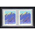 2904A 5c Moutain Very Fine MNH CNP Left V333343...
