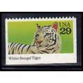 2709 29c White Bengal Tiger Fine MNH BPS V2632