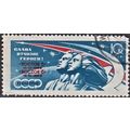 Russia, 1963, 10K Space Flights, SG 2866 (Scott...