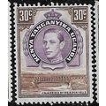 KUT 1938/1954 SG 142 - mint no gum