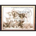 Cuba N° bloc 219 YVERT OBLITERE ( USED )