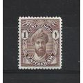 Zanzibar.SG299 1c Sultan Khalifa bin Harub (Bro...