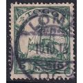 German Togo 1900 SG G8 Used (E-244 (1))