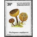 1979 SG 944 - MNH (**)