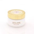 Ballerine Royal Body Cream[ ]