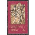 1990 SG 875 - fine used (o)