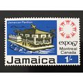 Jamaica 1967 World Fair Montreal Expo Canada 1/...