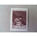 Austria 1969 Christmas Madonna mint stamp SG157...