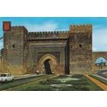 Meknes Bab Lakhmis Morocco Postcard used VGC