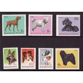 HUNGARY 1967 DOGS SG 2289 /2295 SET 7 VALS U/M ...