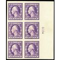 484, Mint XF LH 3¢ Plate Block of Six - A BEAUT...
