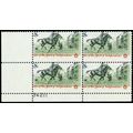 1478, MNH 8¢ Scarce Misperf And Color Shift Err...