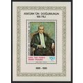 Turkish Cyprus Birth Centenary of Kemal Ataturk...