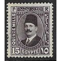 EGYPT 1927 KING FAUD I 15m PURPLE USED SG161