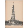 La Pagode, Chanteloup, c.1920 - Crété Neurdein ...