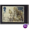 1984 GB CHRISTMAS ARRIVAL IN BETHLEHEM F/U SG1268