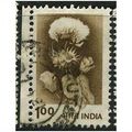 1979/1988 SG 929b - fine used (o)