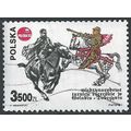 Mi 3442: 3500 Zl. mult. International Stamp Exh...