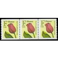2518 29c F Flower Fine MNH PNC 2222/3 R0062