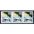 2150a 21.1c Envelopes Fine MNH LGG PNC 111111/3...