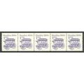 2225b 1c Omnibus Very Fine MNH Dry Gum PNC 3/5 ...