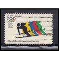 Used C85 11c Olympians Fine KA7595
