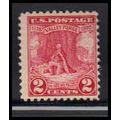 645 2c Valley Forge Barely Clears MNH O1029