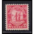 683 2c Charleston Fine MNH O2462